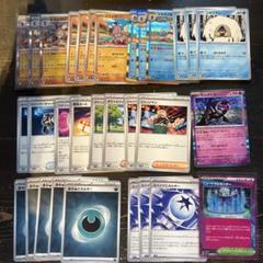 2025年最新】ポケモンカード タケシ デッキの人気アイテム