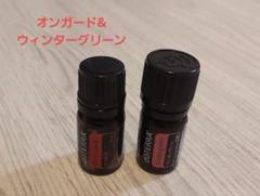 【新品未使用】ドテラ オンガード　3本セット Amazon | dōTERRA[ドテラ] オンガード＋ソフトジェル[60粒