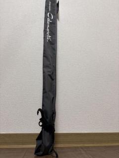 【極美品】限定販売品 オリムピック カラマレッティ 752ML f-marunishi3_4571105695584