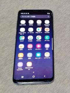 Galaxy - GALAXYS8 ジャンク品 2025年最新】galaxy s8 ジャンクの人気アイテム - メルカリ