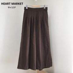 【HEART MARKET】フレアパンツ　ワイドパンツ　アンクル丈　ウエストゴム