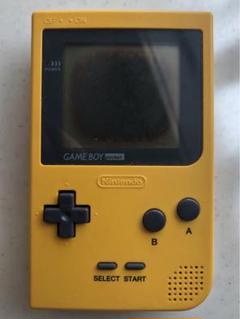 ゲームボーイポケット イエロー（ジャンク）本体のみ - メルカリ