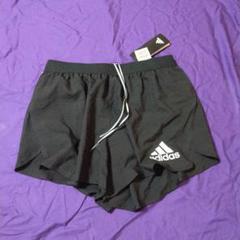 adidas pro elite 2020 ショーツ S