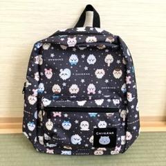 新品タグ付き⭐︎ちいかわ　リュック　デイパック