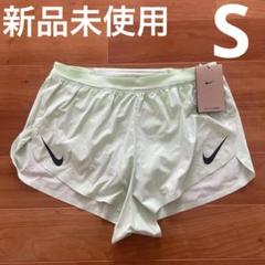 No.532 NIKE ナイキ エアロスイフト2インチパンツ【Lサイズ】 No.532 NIKE ナイキ エアロスイフト2インチパンツ【Lサイズ