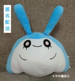 【新品未使用タグ付き】✴︎ハロウィン限定✴︎ポッチャマ ぬいぐるみセット タグ付き ポケモン - ポケモンセンター オリジナル ポッチャマ ハロウィン
