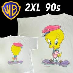90s Looney tunes tweety Tシャツ ヴィンテージ2XL