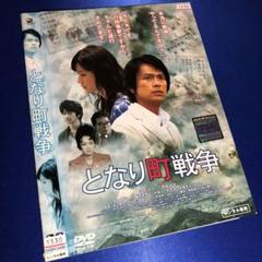 CRAZY DVDセット 1・2 上巻　下巻 91MsmspZ66L._UF350,350_QL50_.jpg