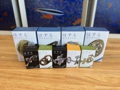 中古　はずる　すべて上級者向けセット　
８点セット
難易度６　難易度５　パズル 楽天市場】はずる 6種セットの通販