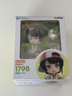 2025年最新】大空スバル ねんどろいどの人気アイテム - メルカリ