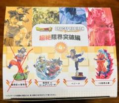 ドラゴンボール ギニュー特戦隊　悟空　悟天　ドラカプ　フィギュア（1005返 2025年最新】ドラカプ 悟空 悟天の人気アイテム - メルカリ