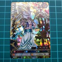 ゴテンクス　ドラゴンボール　カードダス　　B238-5　第5弾