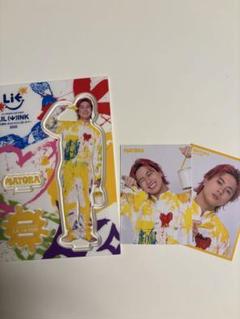 岡尾真虎 アクスタ 他 LIL(W)INK 岡尾真虎 アクリルスタンド - メルカリ