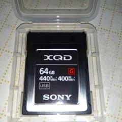 2025年最新】XQD 64Gの人気アイテム - メルカリ