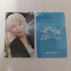 ジョンハン SPILL THE FEELS 中国 中華 一直娱 yzyE トレカ ジョンハン SPILL THE FEELS 中国 中華 一直娱 yzyE トレカ