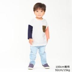 新品100-130　クレイジー配色長袖Ｔシャツ・ロンT　　ダディオダディ