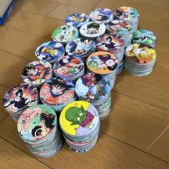 激レア　ドラゴンボールZ コレクションケース TYPE B野球ゲームメンコセット 激レア ドラゴンボールZ コレクションケース TYPE B野球ゲーム