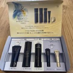 CPコスメ フィエルテMCスターターセット - メルカリ