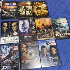 ◇DVD 洋画 47枚セット まとめ売り 2025年最新】映画 dvd まとめ売りの人気アイテム - メルカリ