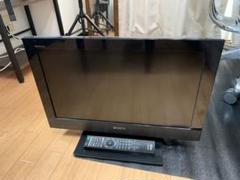 【SONY 2012年製】22V液晶テレビ