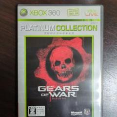 Best版 GEARS OF WAR