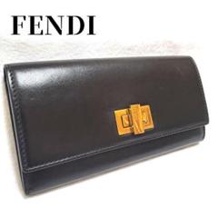 ⭐️ 美品 フェンデ ピーカブー レザー 二つ折り 長財布 ブラウン 鑑定済 ⭐️ 美品 フェンデ ピーカブー レザー 二つ折り 長財布