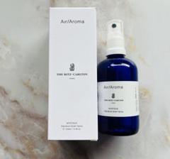 ザ・リッツ・カールトン京都 オリジナルルームスプレー RCK 100ml ザ・リッツ・カールトン京都 オリジナルルームスプレー RCK