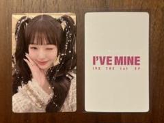 IVE 一直娱 yizhiyu yzy2.0 特典 トレカ ウォニョン IVE 一直娱 yizhiyu yzy2.0 特典 トレカ ウォニョン