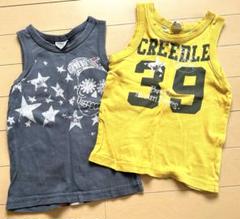 【BREEZ】100センチ子供服タンクトップ2点セット