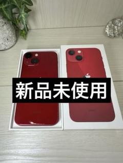 iPhone 13 mini 256GB【新品未使用】確認のため開封、充電のみ iPhone 13 mini 256GB【新品未使用】確認のため開封、充電のみ