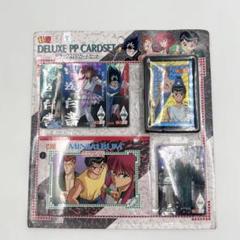 未開封品　【DX PP CARD】幽遊白書 アマダ カードダス