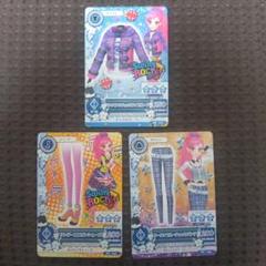 即購入不可❗️アイカツカード ① アイカツカード レア ノーマル 4枚セット① - メルカリ