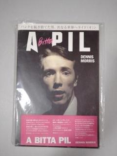 写真集 A BITTA PIL  セックス・ピストルズ  ジョン・ライドン A BITTA PIL | PARCO出版