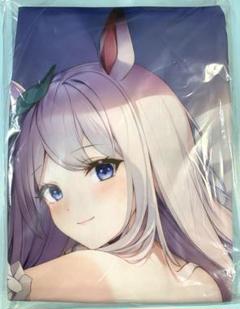 大判バスタオル ウマ娘 マンハッタンカフェ タペストリー 抱き枕カバー 超大 a 大判バスタオル ウマ娘 ホッコータルマエ タペストリー 抱き枕