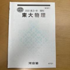 m49218700132_1.jpg?1711724968