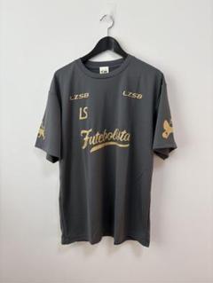 【XXL】LUZeSOMBRA FUTEBOL ZION PRA-SHIRT
