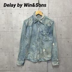 希少　Delay by Win&Sons　デニムシャツ　ジャケット　ダメージ加工