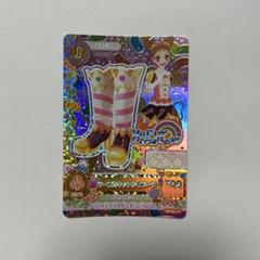 アイカツ 有栖川おとめ マーブルキャンディコーデ