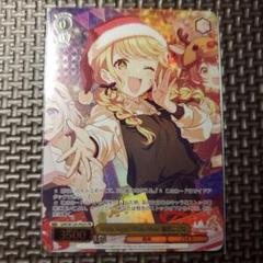 ヴァイス　藤田ことね　RRR 4枚
