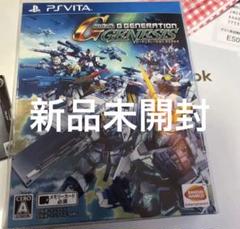 Gジェネレーション ジェネシス PS Vita 新品 SDガンダム Gジェネ