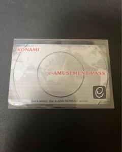 【最安値！】スピンフィーバー オリジナル e-amusement pass Amazon.co.jp: メダルゲーム e-amusement pass スピンフィーバー