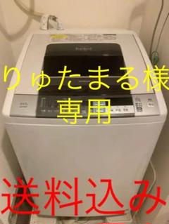 2022年最新】洗濯機日立ビートウォッシュ8kgの人気アイテム - メルカリ
