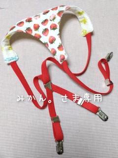 老犬介護の中古 未使用品 メルカリ
