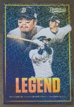 プロ野球チップス2025 T岡田　レジェンドカード