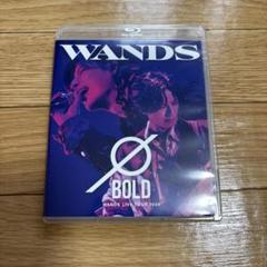WANDS LIVE TOUR 2024 BOLD