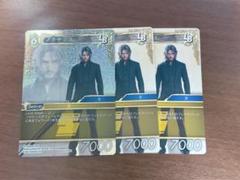 2025年最新】ff15の人気アイテム - メルカリ