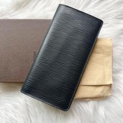 ✨極美品✨ルイヴィトン　長財布　ポルトフォイユ　ブラザ　エピレザー　濃紺　メンズ LOUIS VUITTON ルイヴィトン 財布 メンズ 長財布 新作 新品