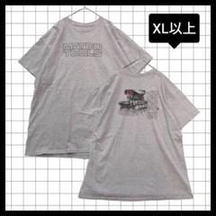 レア　希少　アメリカ古着　US古着　輸入古着　企業　プリントTシャツ　グレー