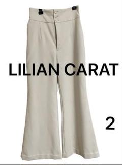 2025年最新】LILLIAN CARAT ワイドパンツ・イージーパンツの人気