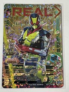 2025年最新】仮面ライダージオウまとめ売りの人気アイテム